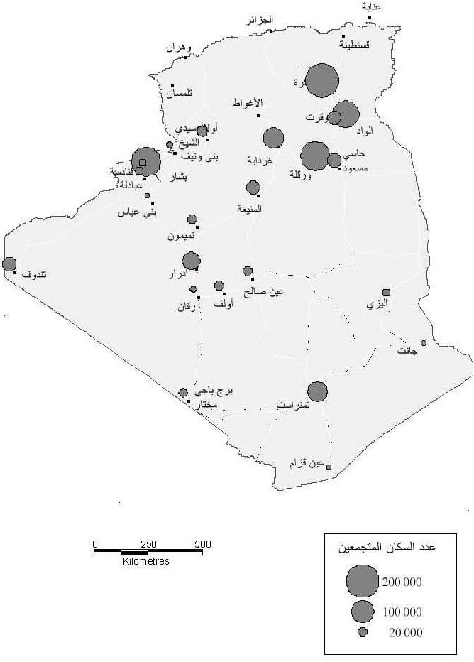 CRASC Insaniyat - دفاتر إنسانيات