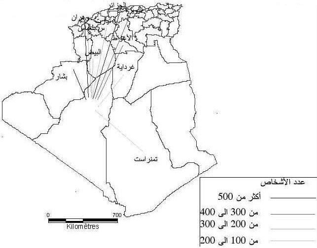 CRASC Insaniyat - دفاتر إنسانيات