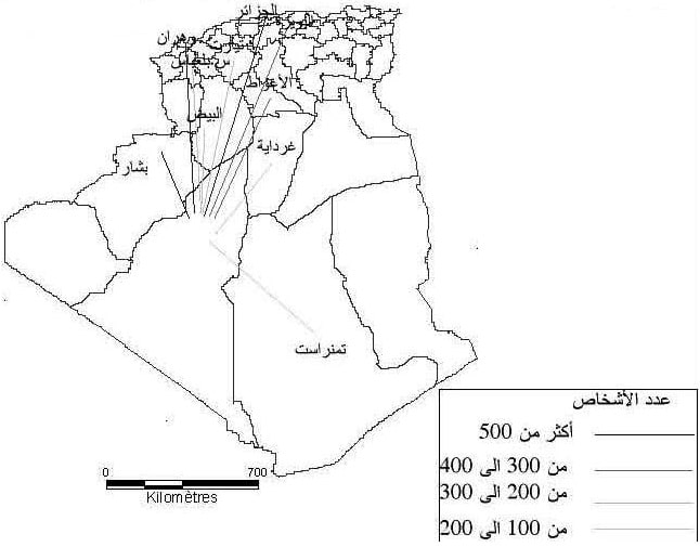 CRASC Insaniyat - دفاتر إنسانيات