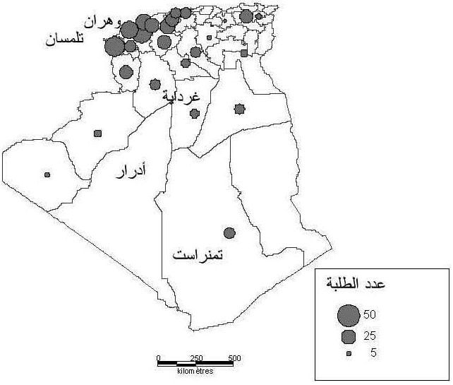 CRASC Insaniyat - دفاتر إنسانيات