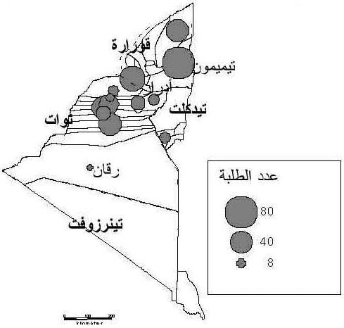 CRASC Insaniyat - دفاتر إنسانيات