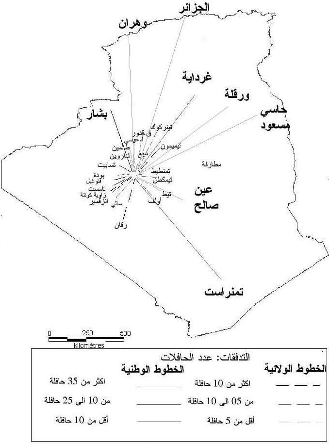 CRASC Insaniyat - دفاتر إنسانيات