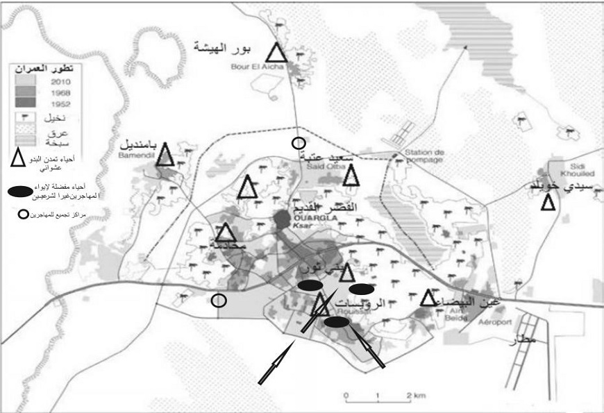 CRASC Insaniyat - دفاتر إنسانيات