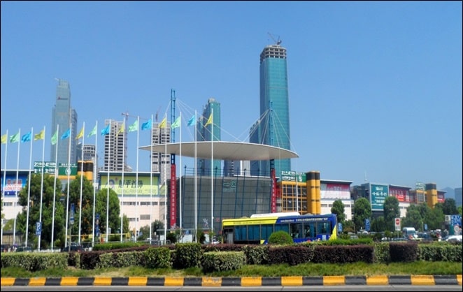 ييوو إشعاع واجهة اقتصادية صينية دفاتر إنسانيات