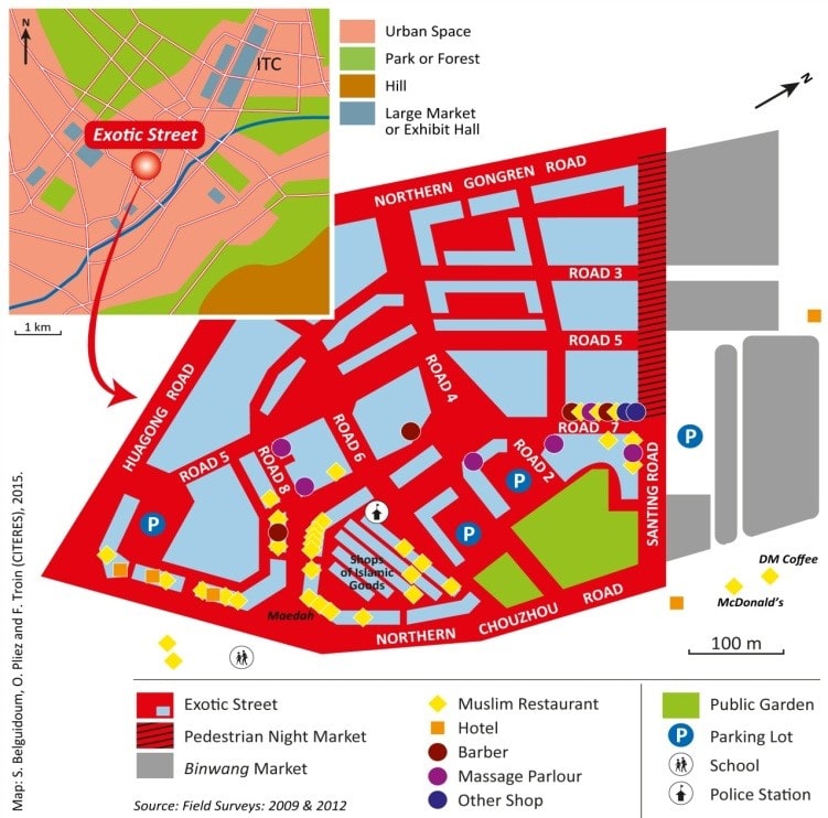 صورة ييوو الحي الغريب دفاتر إنسانيات